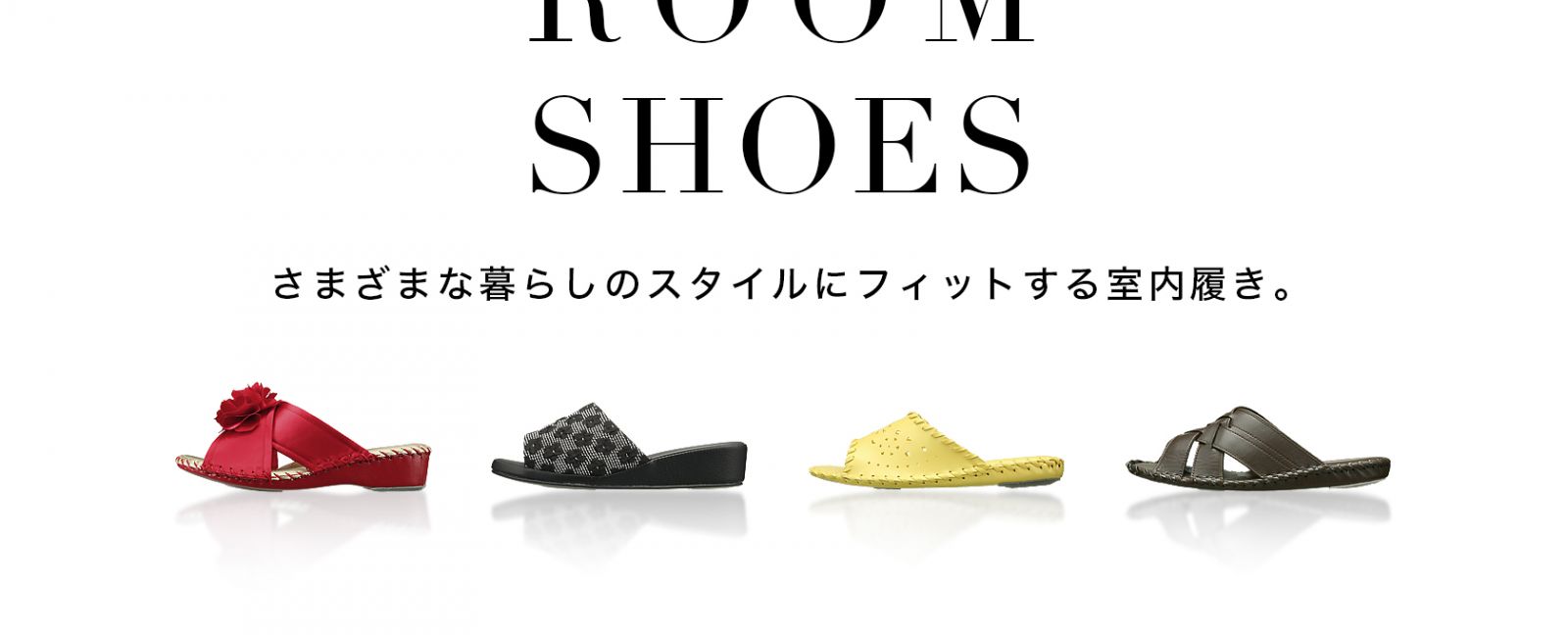 ルームパンジーTOP2