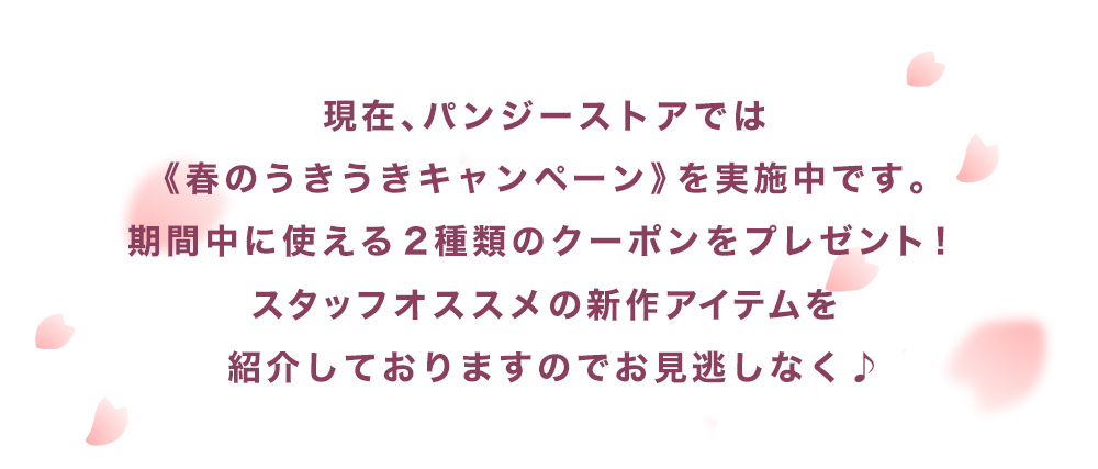 見出し