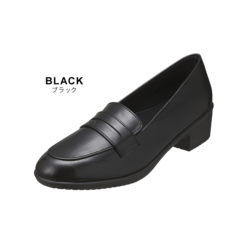 ブラック