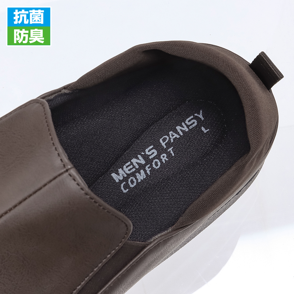 【ポイント4】キックバック2WAYサンダル