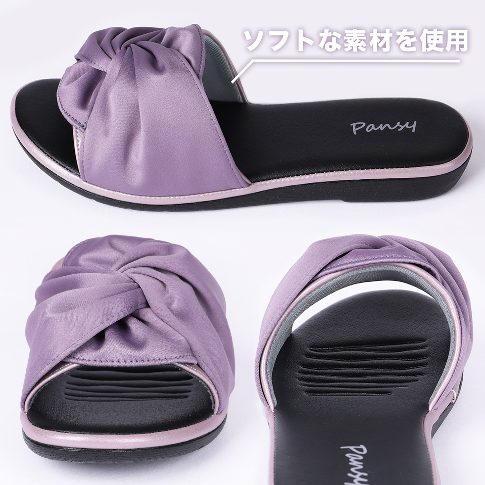 【ポイント01】足に優しいソフトな素材