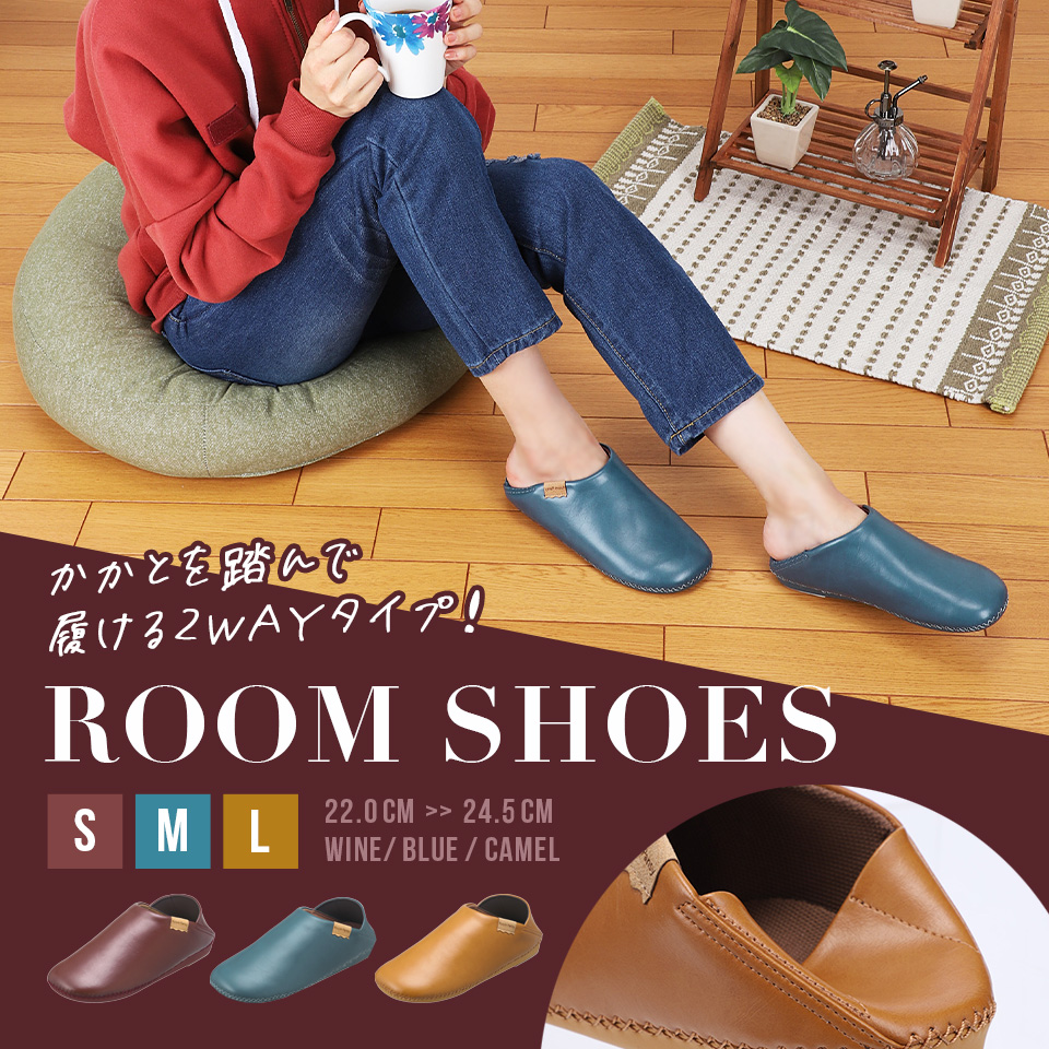 パンジー室内履き(9326)　レディース｜パンジーストア