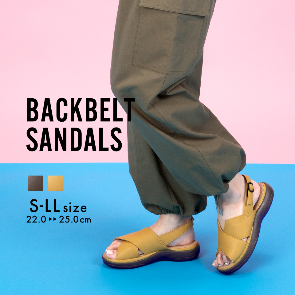 バックベルトサンダル backbelt sandals ふかふかで楽ちん♪たくさん歩く日にピッタリのサマーサンダル
