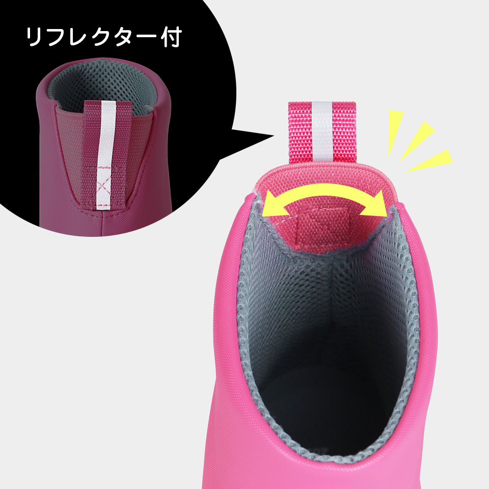 【ポイント3】ゴム機能付きプルストラップとリフレクター