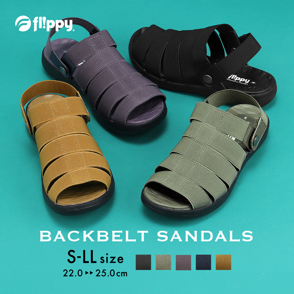 バックベルトサンダル フリッピー Flippy サイズ豊富