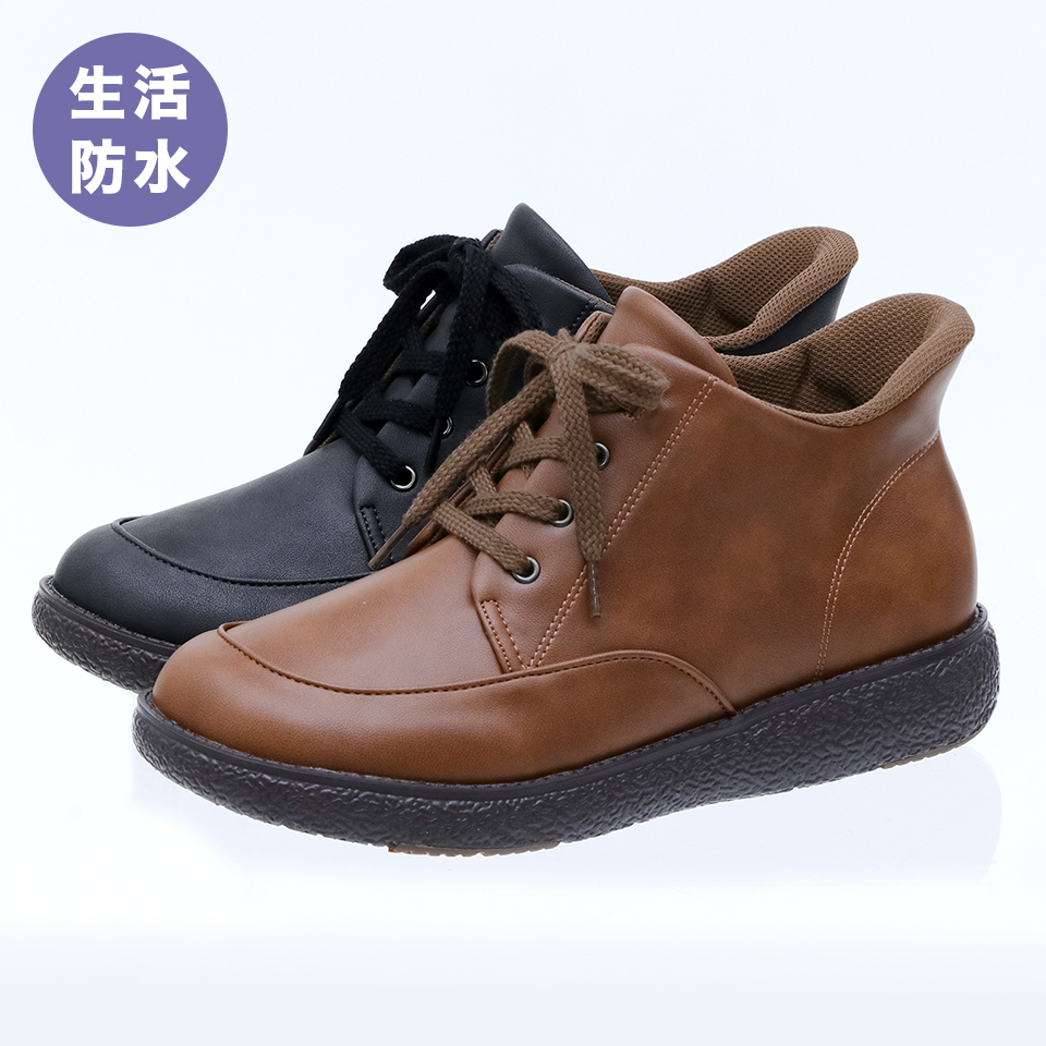 生活防水・防滑ブーツ