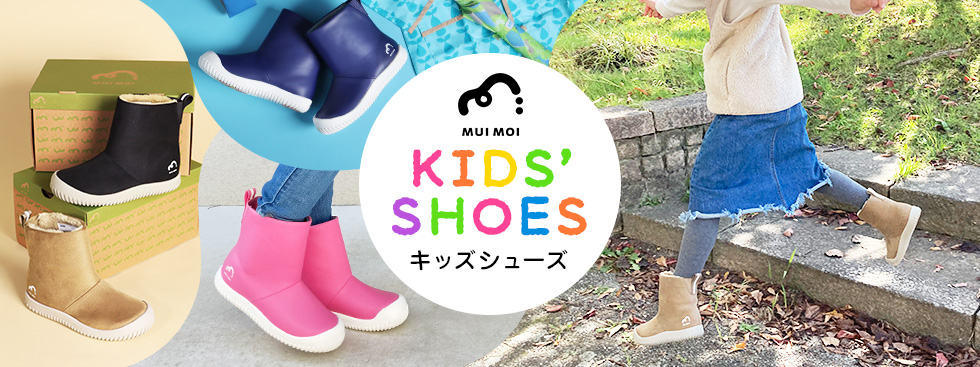 オフィス用パンプスなどカジュアルシューズの通販パンジーストア|株式会社パンジー オフィス用パンプスなどカジュアルシューズの通販パンジーストア|株式会社パンジー