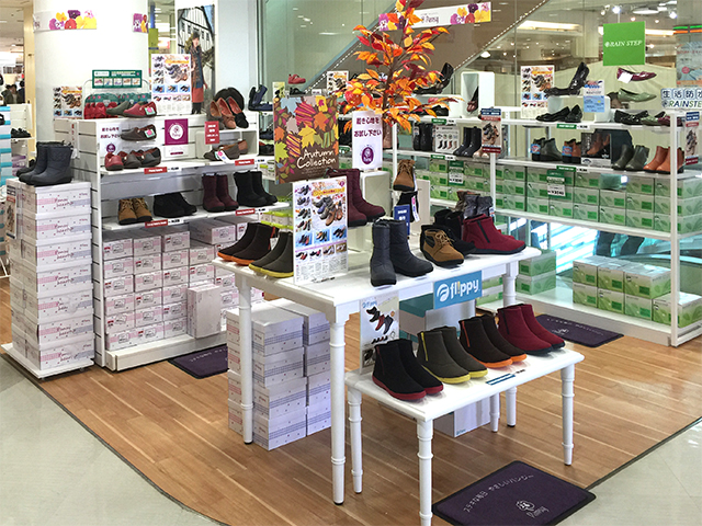 パンジー直営店 株式会社パンジー パンジー直営店 株式会社パンジー