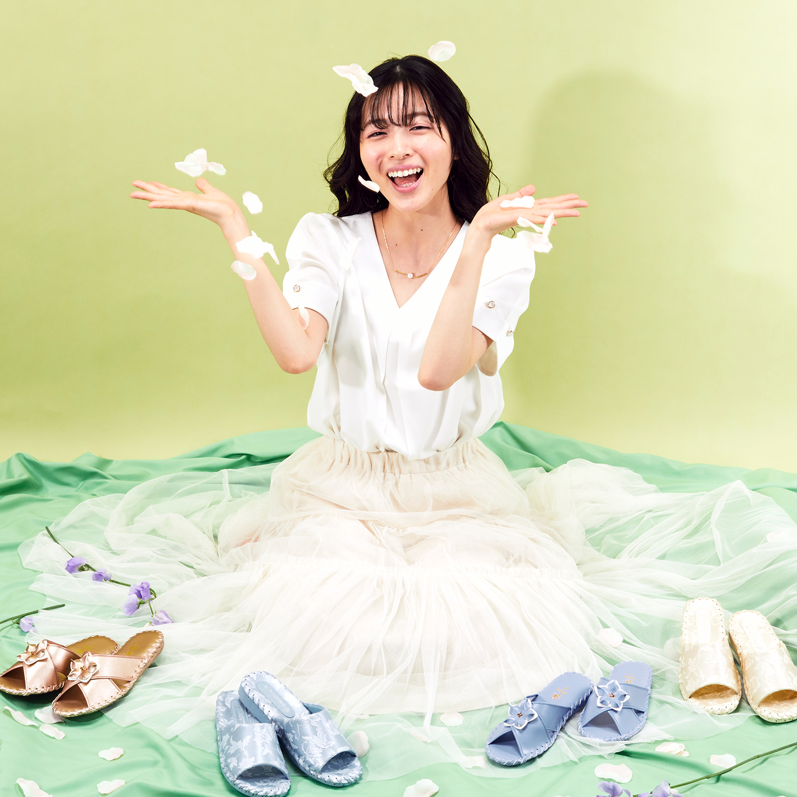 Room Shoes