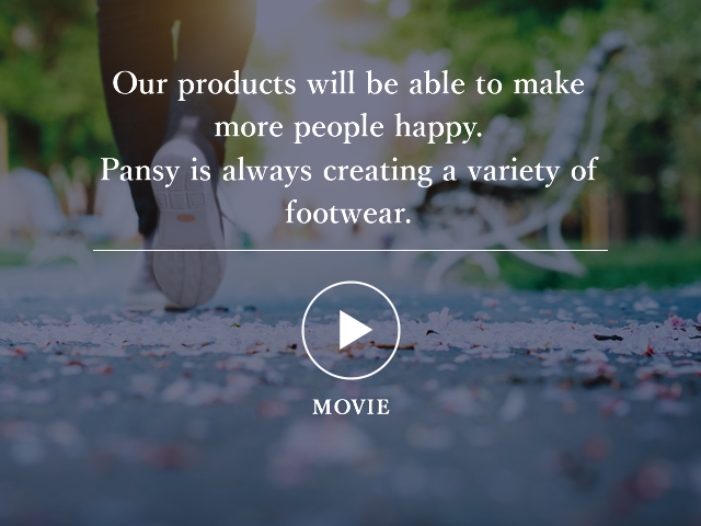 Pansy Corporation